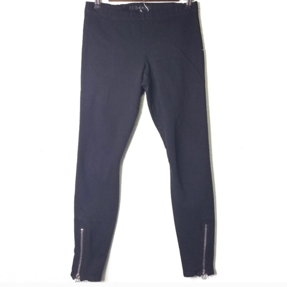 Joes jeans zip up skinny leg